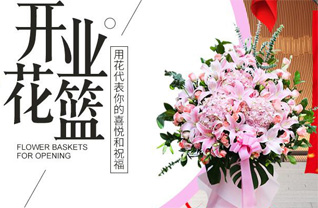 湖南常德津市市新洲镇五泉社区花篮配送